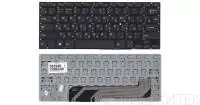Клавиатура для ноутбука Prestigio SmartBook 141A, SmartBook 141 C2 141A, 141A01, 141A02, 141A03, P141C01, Haier HI133M, черная