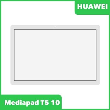 Стекло + OCA пленка для переклейки Huawei MediaPad T5 10, белый