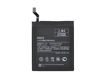 Аккумулятор (батарея) Vixion BM22 для телефона Xiaomi Mi 5