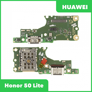 Разъем зарядки для телефона Huawei Honor 50 Lite (NTN-LX1), микрофон (оригинал)