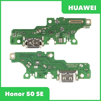 Разъем зарядки для телефона Huawei Honor 50 SE (JLH-AN00), микрофон